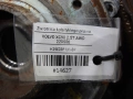88ced2a7ce787b485d6711f87a99289d