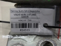 f2030b7d5677a0b176e353296d6bd407