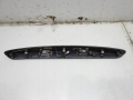 1bd226f450e138f894efc5aef78c8edc