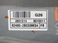 b93c0860ddc60b8b0c7a5cd30772f56d