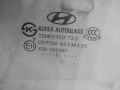 43fc766f2ce61d056283090a9329c9b4