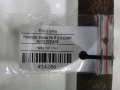 26d2262547645989cbc3b21545f8426f