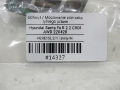 464dc3065237dfca0ef0a76e1a6f8ef8