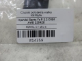 24a1191e55e5ea486174b812d9ba738d