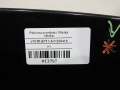 981cf1e5e585e5a481e3497291d45412