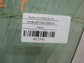 d10a4b5ae352a172ab437d97797af7a9