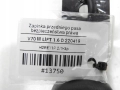 b631800d23a49ffb414f8dca7bb78d47