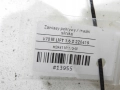 3e8174efefac079078012969cf8f6016