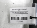63e238b2e012f72ae758cd0bd1c7c3c0