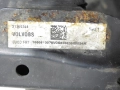 7303b2b70630472650d18144ee40c887