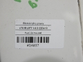 f02853e76854b8cdc5dc3494e5852b8f