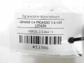 aaafd680205a63716d2a14b94729a6aa