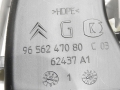 df5ab88e0e97f9271ec7abb4d71eb66c
