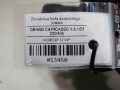 d0c2357fe2dc15e51987c2c8ccf8860e