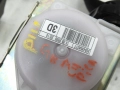 e14dab1803d90f8c92a36962fb8c5333