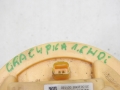 057f2bf814958e1ddd21c383445b45a3