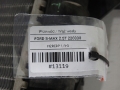 bc3347b8d160cd04123246632eca7ee5