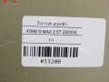065311ac7ebc0c9271f526f54f4aede2