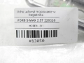 86403f0c47fbac45754e8db185d55493