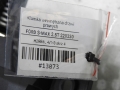 e6ac3019e51c4df551aa8dbea7ee7f12