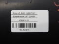 87af3db3460b2b45a6beef4d7a5a7a7c