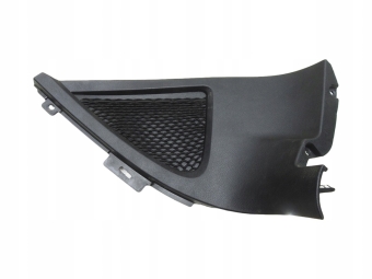 Osłona Tunelu Prawa Ford S-Max Mk1