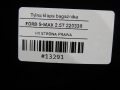 b9193147c9a67b77f28220efeb5852c7