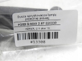 0879209b529fa7c955d2c97007728cb8