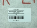 17209293b71e596e16c1519fa67c4607
