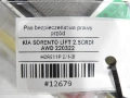 7a2952f2417bb17a34e4d0b922f0bd41