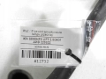 59e540d0f77a2f1acb37d0dff1d474d6