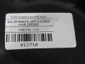 31fa89fc8521f8e3c19631455ca8150b