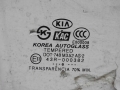 e9cbb5625670ca9fb94fd903653a06dc
