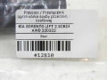 d9001ffa151e75178c69419685ca0ea1