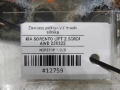 70e07cd21ec451cdc7b62e79cedf5603