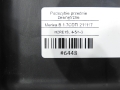 e65663fa4182b04df9e93d70a4185f92