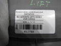 fed86a13cb122c0ac6602547cdb0d294