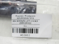 4fdde4f6540a7a562f800ec9ee820433