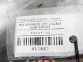 da63000dcb18f1b429ab135e6e1a14d5