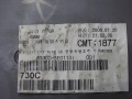 12996decd99782958813541d80aa4711