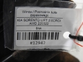 d9d4538803dddc7060eba3e1389985cd