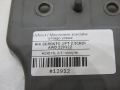 70337a154b69e698ff47b1ad7357e9f2