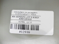 0b897668dfd969341e8de1582b3e6610