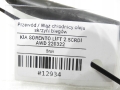 14a27bb0cccf79be20e790c1947ffc9f