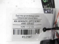 5905eb0dc68577f4a8d6981aa2b2eb7f