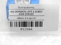 2ea29d271b3c3e603b2d1c912351cd2e