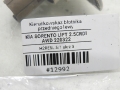 186feb40e049932c08965ff756503018