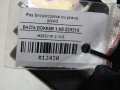 dc32fdbaa999e02c44d92229d3458edd