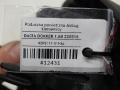 3ba4cd9ec040052ebfe9e5645ca38f73