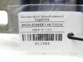 d94dd25d752955bffe682b30f48325fc